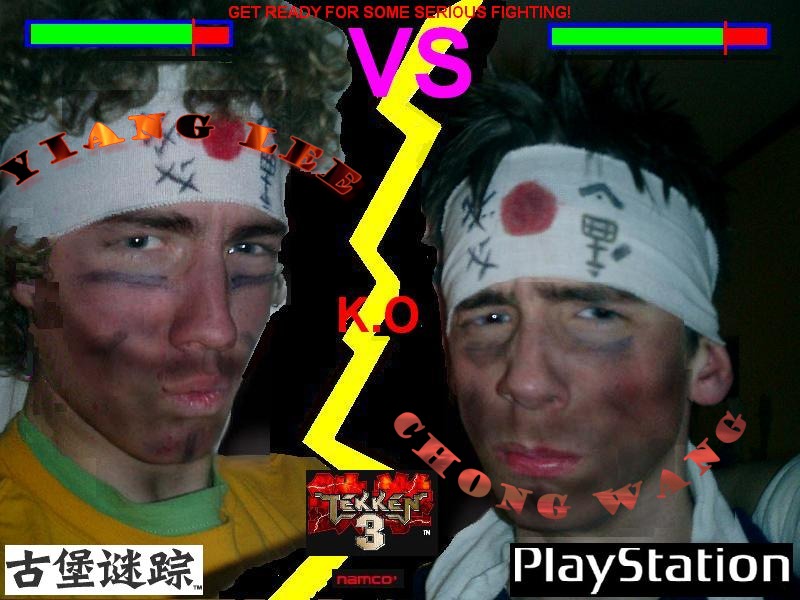 fighte.jpg